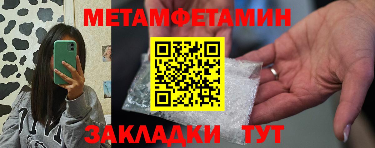 Amphetamine VHQ  Амфетамин  Кудрово 