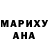 Каннабис THC 21% M Glu