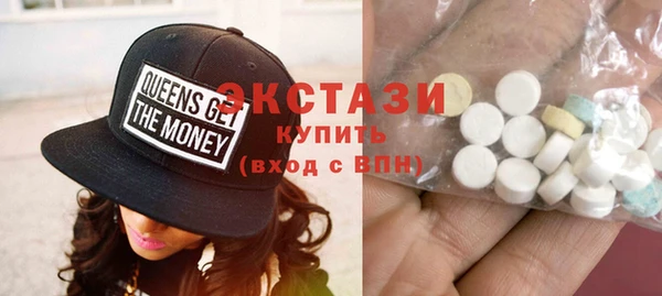 соль курить ск Переславль-Залесский