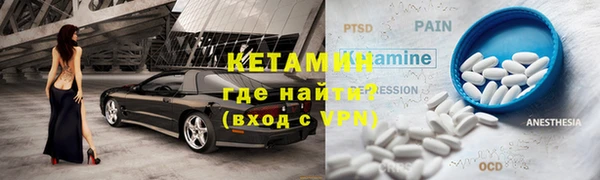 спиды Пестово