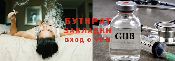 ECSTASY Дмитров