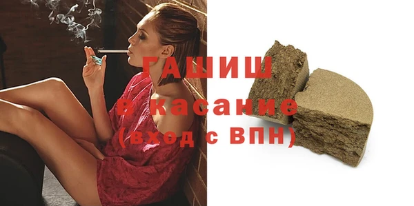 Альфа ПВП Покачи