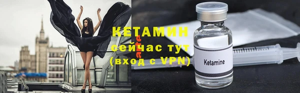 соль курить ск Переславль-Залесский