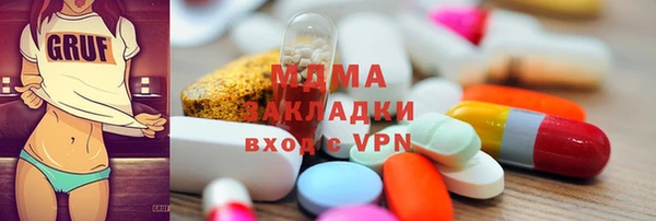 спиды Пестово