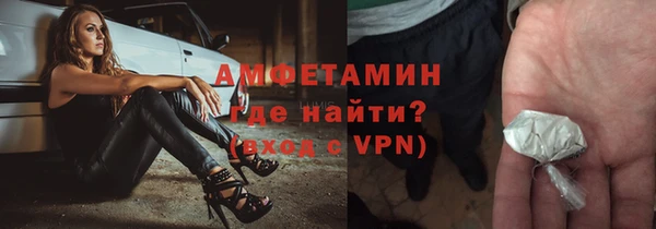 спиды Пестово
