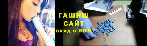 кокаин перу Покров