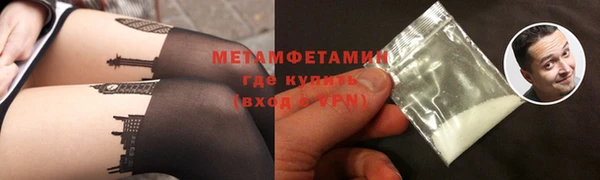 кокаин перу Покров