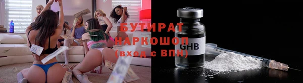 кокаин перу Покров