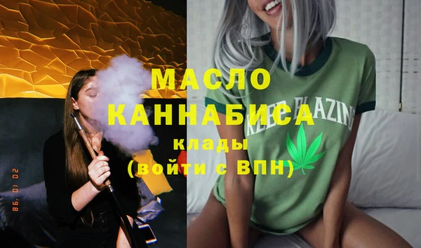 Альфа ПВП Покачи