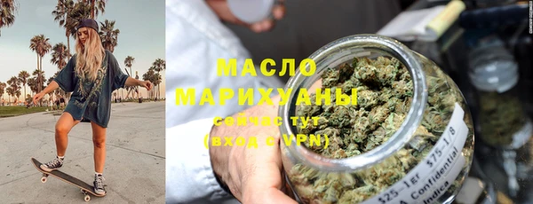 соль курить ск Переславль-Залесский