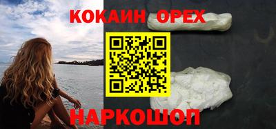 ГАЛЛЮЦИНОГЕННЫЕ ГРИБЫ Гатчина