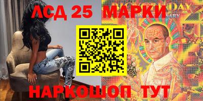 мефедрон VHQ Азнакаево