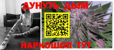 соль ск Гусиноозёрск