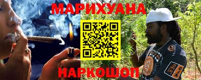 наркотики Абинск