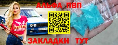 дистиллят марихуана Гагарин