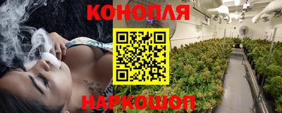 круглые Абакан