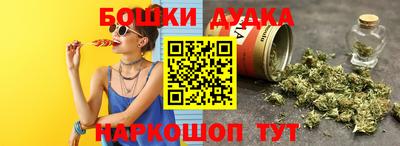 мефедрон VHQ Азнакаево
