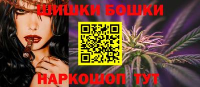 круглые Абакан