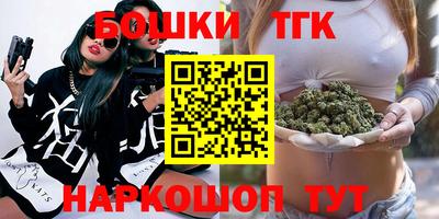 наркотики Абинск