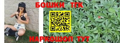круглые Абакан