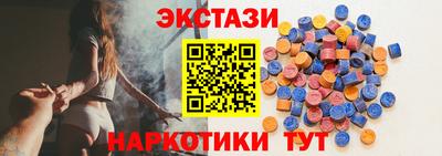 мефедрон VHQ Азнакаево