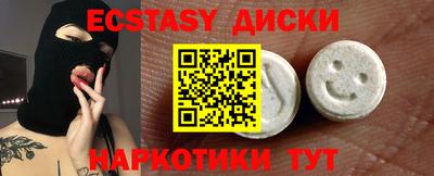 мефедрон VHQ Азнакаево