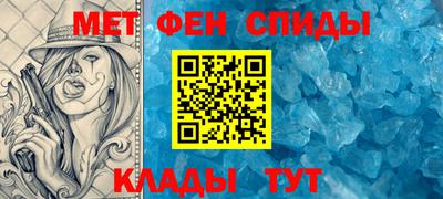 наркотики Абинск