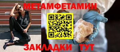 ГАЛЛЮЦИНОГЕННЫЕ ГРИБЫ Гатчина