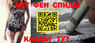 наркотики Абинск