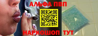 дистиллят марихуана Гагарин