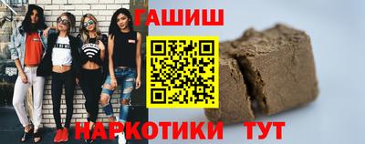круглые Абакан