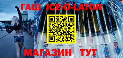 мефедрон VHQ Азнакаево