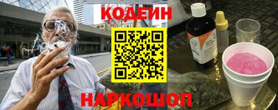 шишки Гусь-Хрустальный