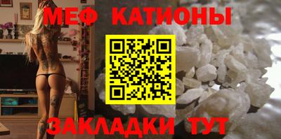 наркотики Абинск