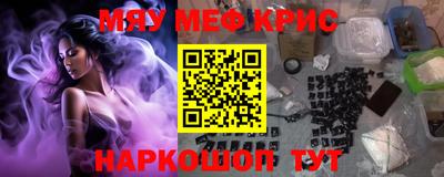 дистиллят марихуана Гагарин