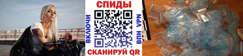 Первитин Декстрометамфетамин 99.9%  Кудрово 