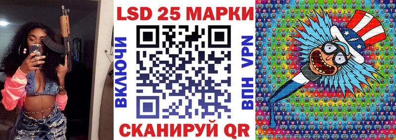 цены наркотик  Кудрово  Марки N-bome 1500мкг 